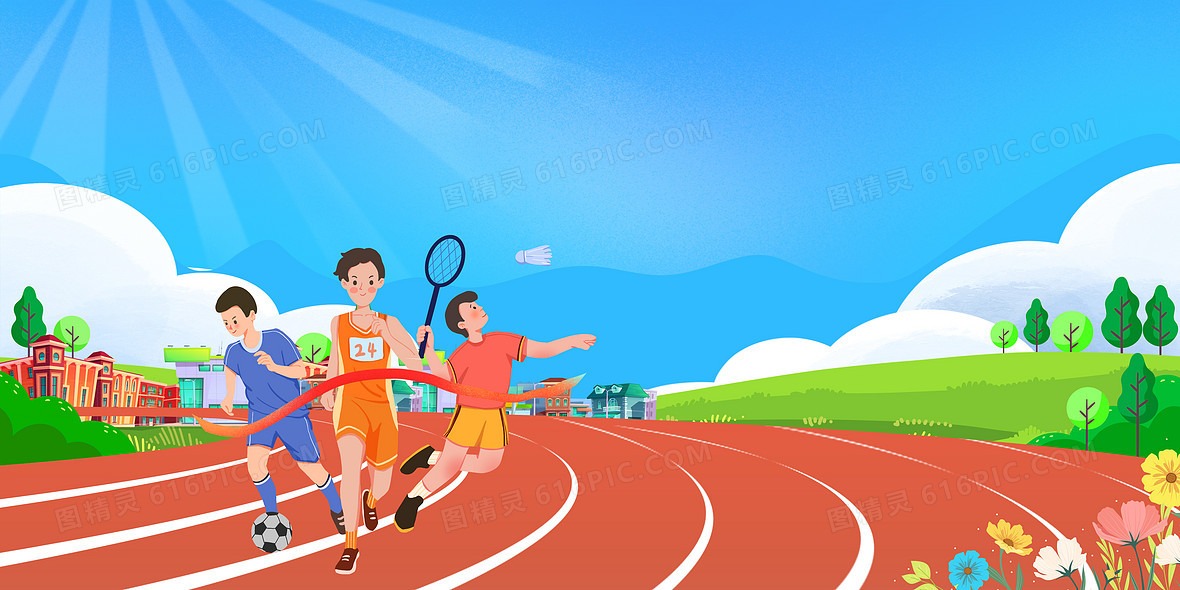 王雅繁蒋欣玗全运会女双金牌