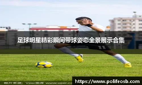 RAW第1644期精彩图集