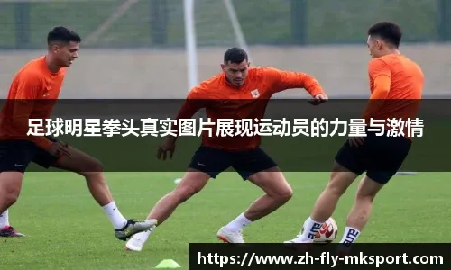 重磅出品！10钟回顾NBA那些丧失体育精神时刻！你觉得哪个最过分？